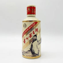 貴州茅台酒 卡慕杜甫李白53度絕代雙驕 包裝細節｜宏康酒行誠信收購