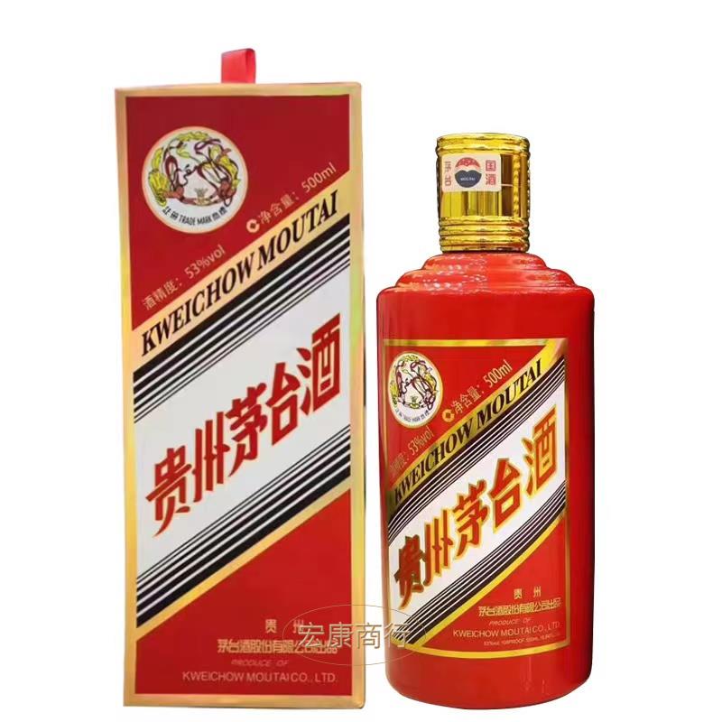 貴州茅台酒澳門紅雞53度 瓶身正面照｜宏康酒行回收參考