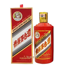 貴州茅台酒澳門紅雞53度 瓶身正面照｜宏康酒行回收參考