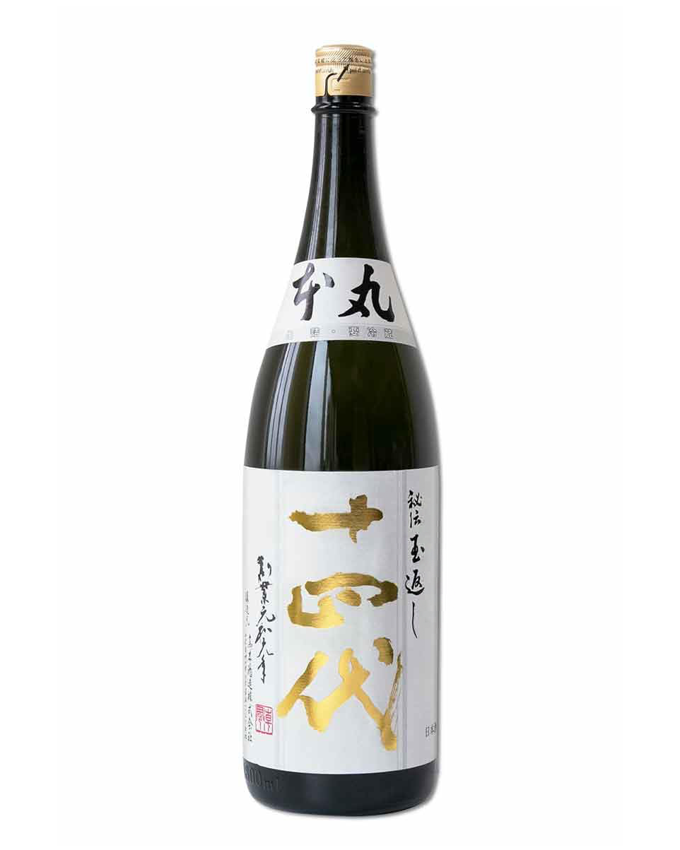 十四代 本丸 秘伝玉返し 特別本釀造清酒長期回收 鑑定參考圖｜宏康酒行專業收購