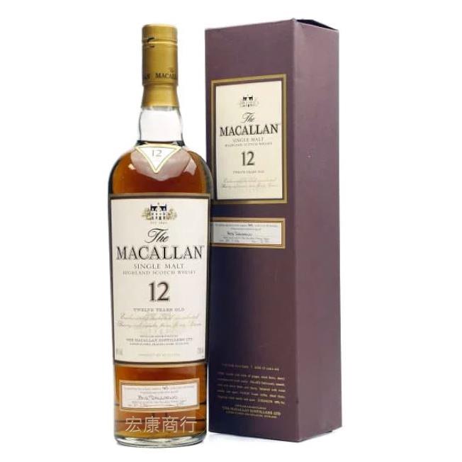 麥卡倫macallan 12年雪莉桶草寫版 實拍圖｜宏康酒行香港回收