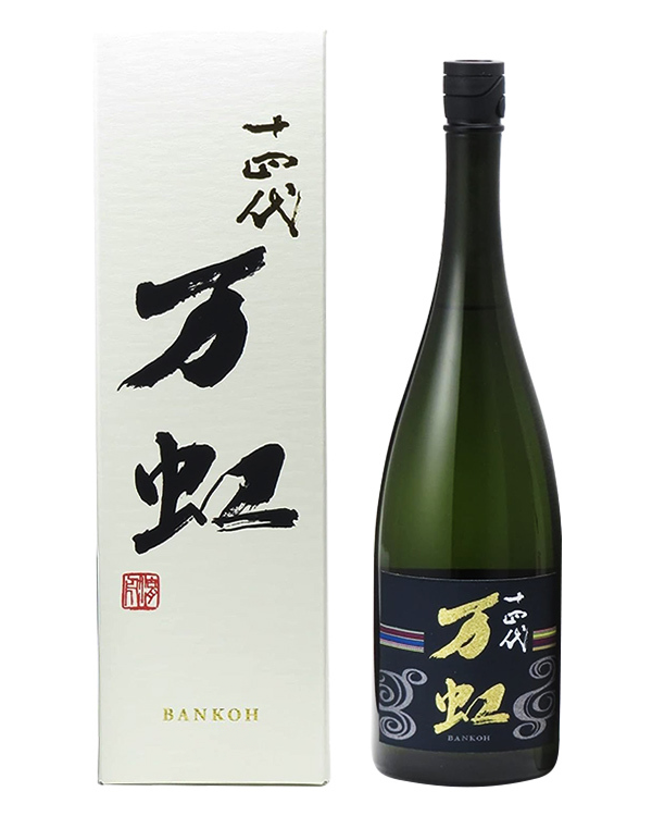 宏康酒行收購十四代（Juyondai）萬虹 鬥瓶埯い 冰溫熟成 … - 高清細節圖