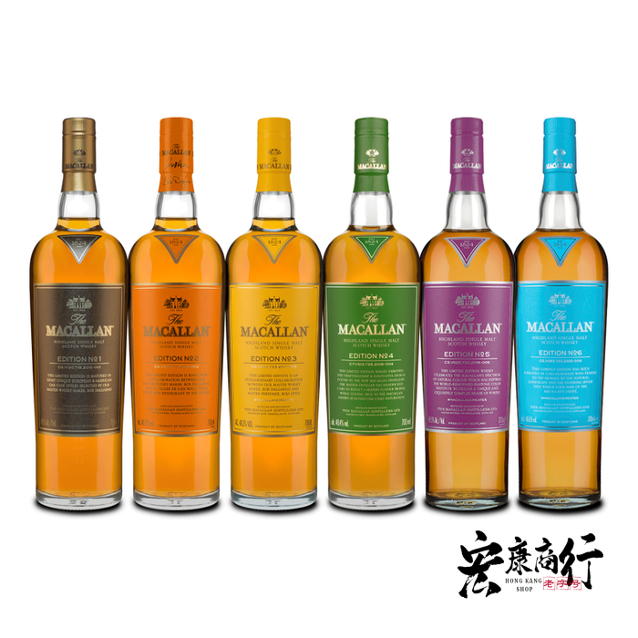 威士忌酒收購網 各類威士忌 麥卡倫Macallan … 鑑定參考圖｜宏康酒行專業收購