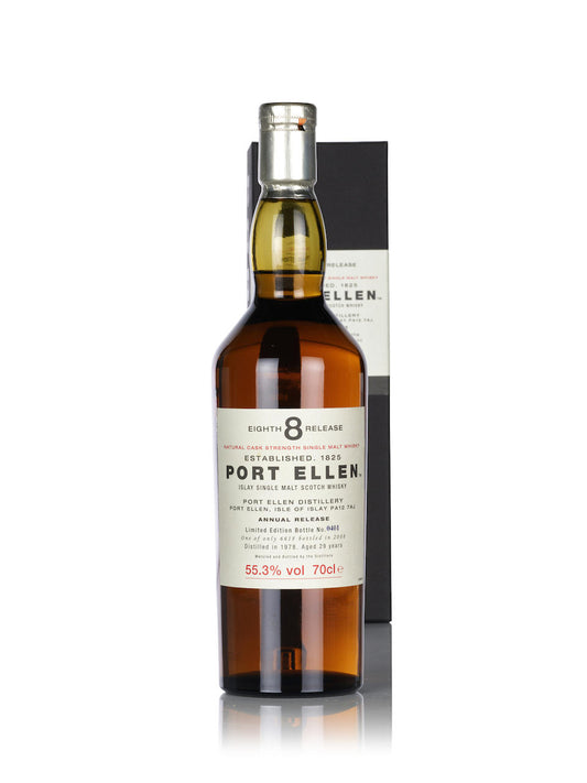 高價收購威士忌酒 專業回收波特艾倫(PORT ELLEN)Port Ellen-8th Annual Release-1978-29 year old