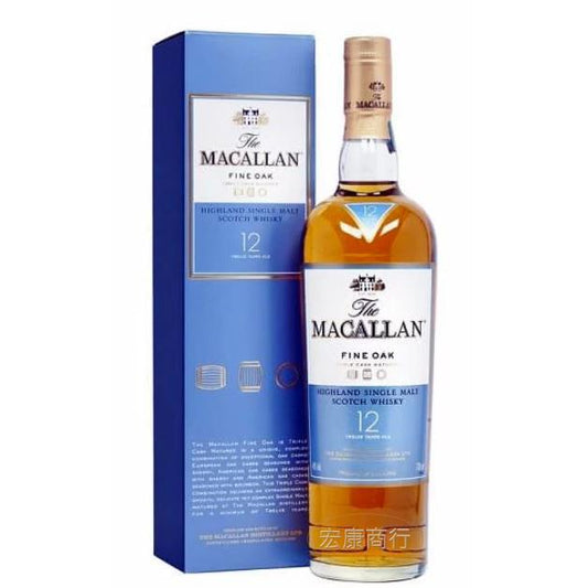 專業收購麥卡倫Macallan 12年 舊版黃金三桶