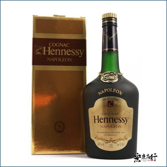【宏康商行舊酒回收公司】專業回收軒尼詩（Hennessy）NAPOLEON 上門收購各類洋酒