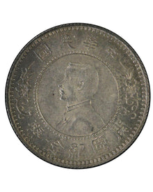 Sun Yat-sen Founding Commemorative 10-Cent Silver Coin
