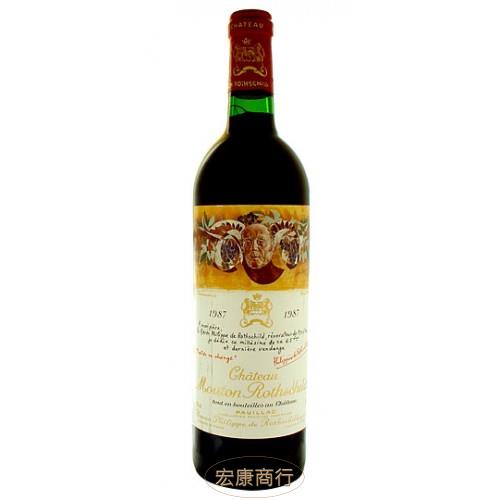 回收Mouton Rothschild Pauillac 1er Cru 1987（1987年木桐酒莊紅酒）-香港高價批量回收木桐紅酒
