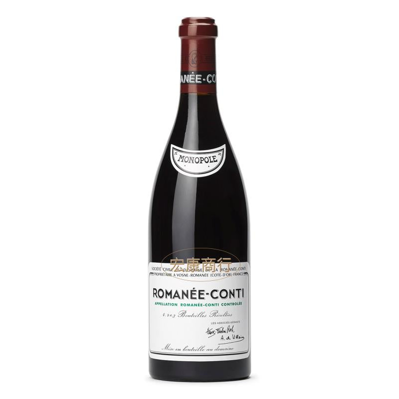 香港回收羅曼尼康帝Romanee-Conti 紅酒 - 宏康酒行實物展示