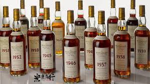宏康酒行收購麥卡倫（Macallan） 珍稀系列 各系列威士忌酒 - 高清細節圖