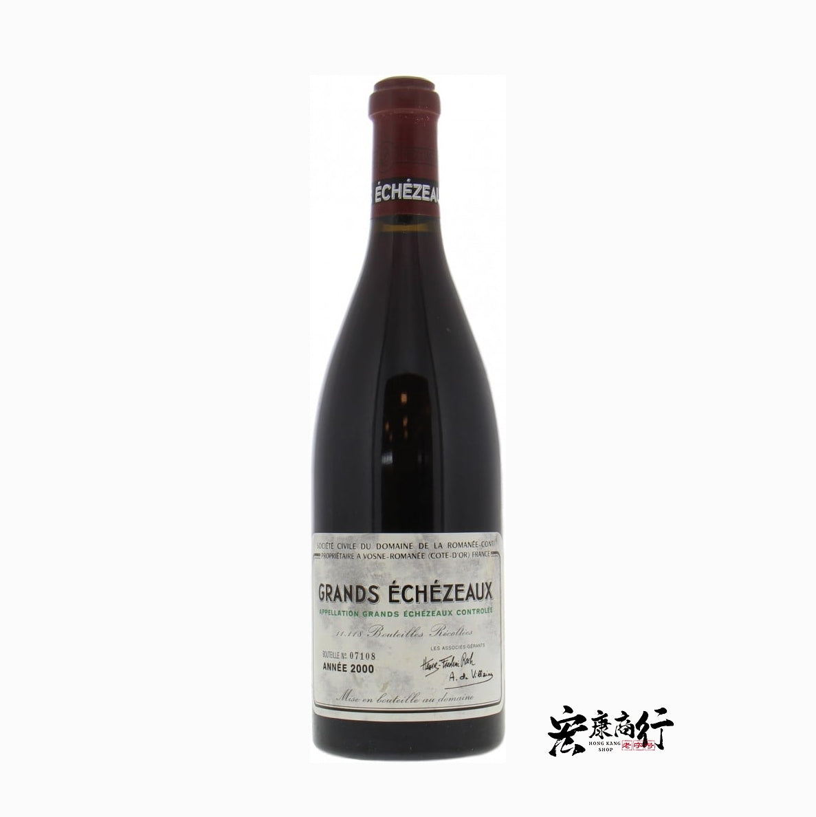 專業收購各名莊各系列紅酒 包裝細節｜宏康酒行誠信收購