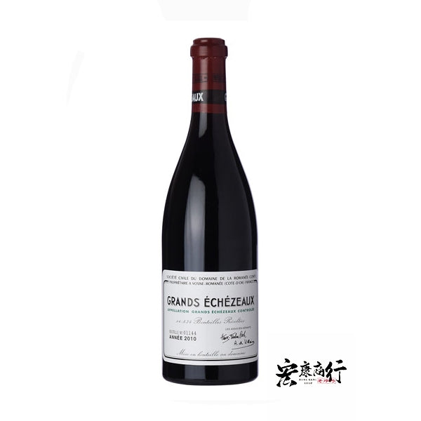 2010 Grands Echézeaux 大依瑟索紅酒 鑑定參考圖｜宏康酒行專業收購