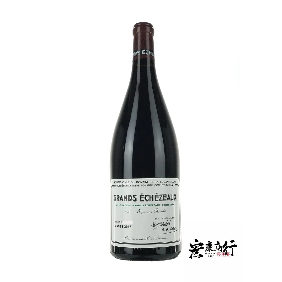 香港回收2016 Grands Echézeaux 大依瑟索紅酒 - 宏康酒行實物展示