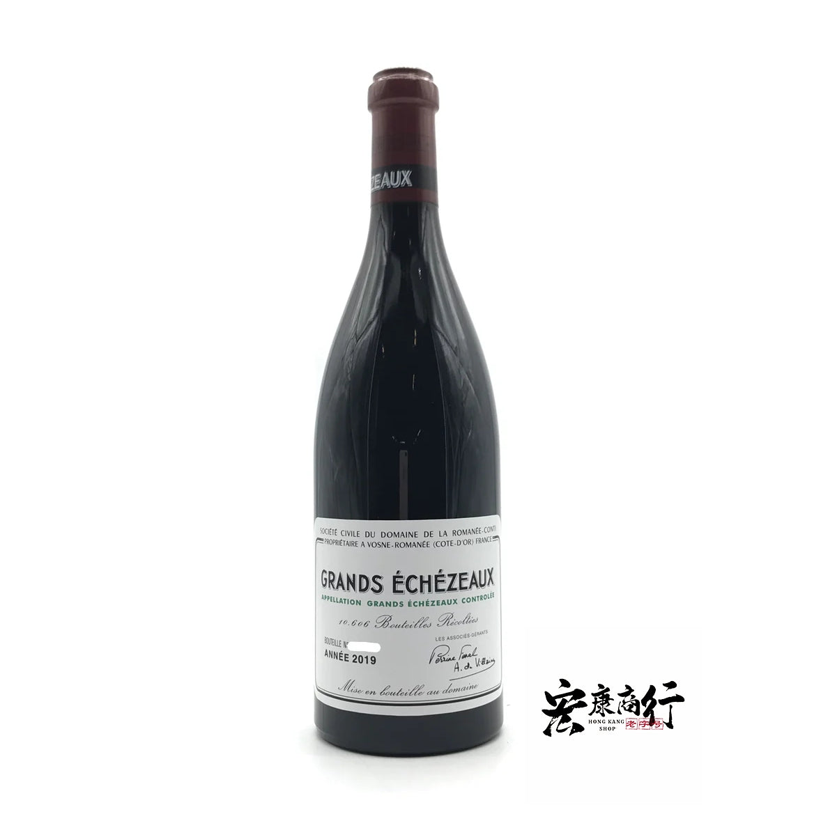 香港回收大依瑟索紅酒Grands Echézeaux 2019 - 宏康酒行實物展示
