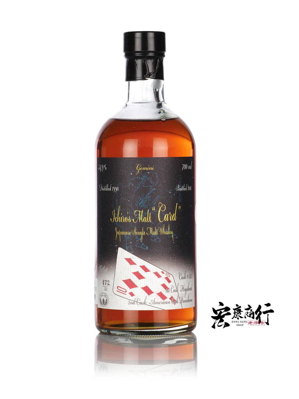 宏康酒行門市實拍 - 威士忌酒 香港十八區大批量上門回收羽生 撲克牌系列 …