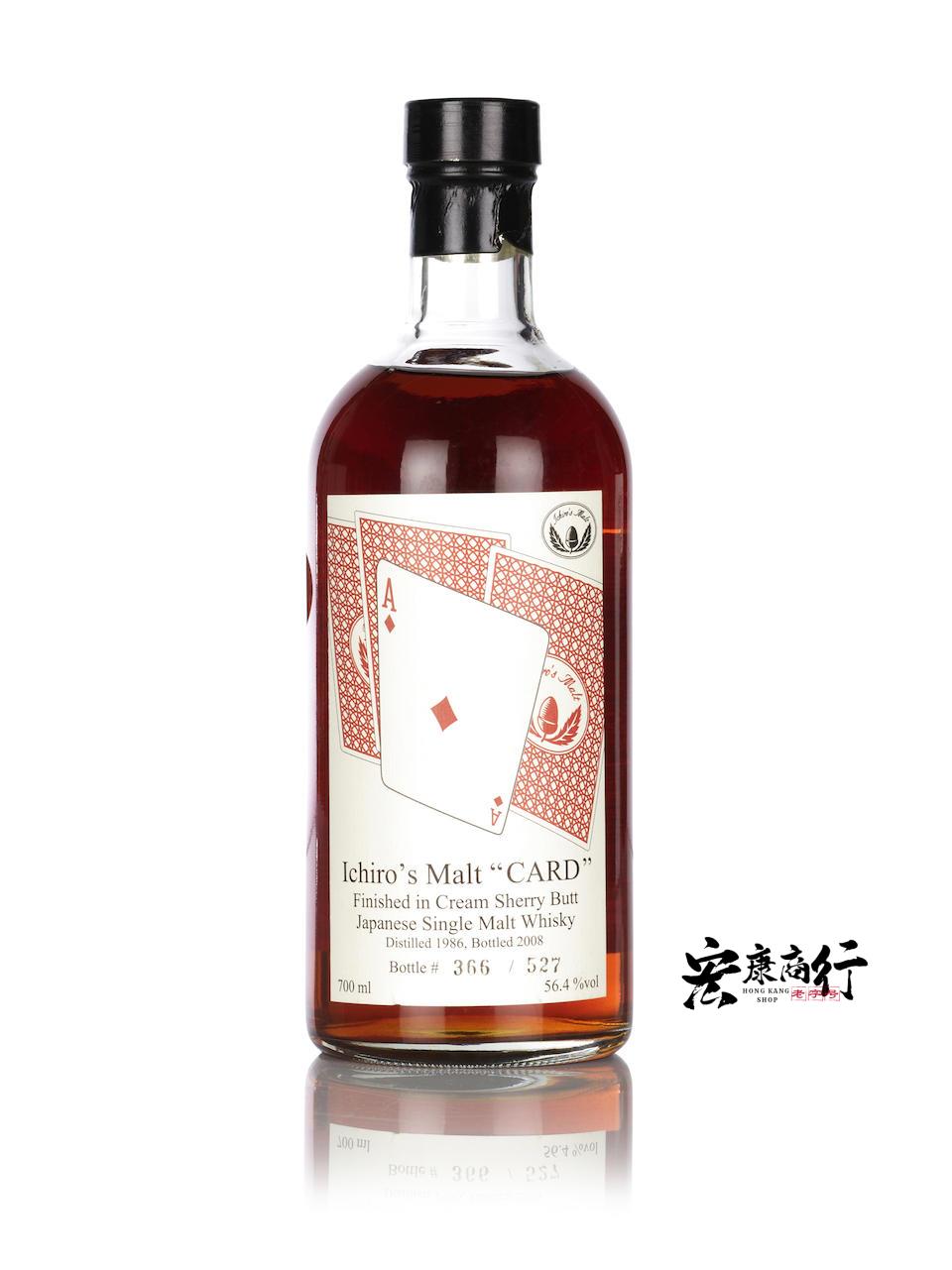 專業收購威士忌酒 高價回收羽生 撲克牌系列 Hanyu Ichiro's Malt-Ace of Diamonds