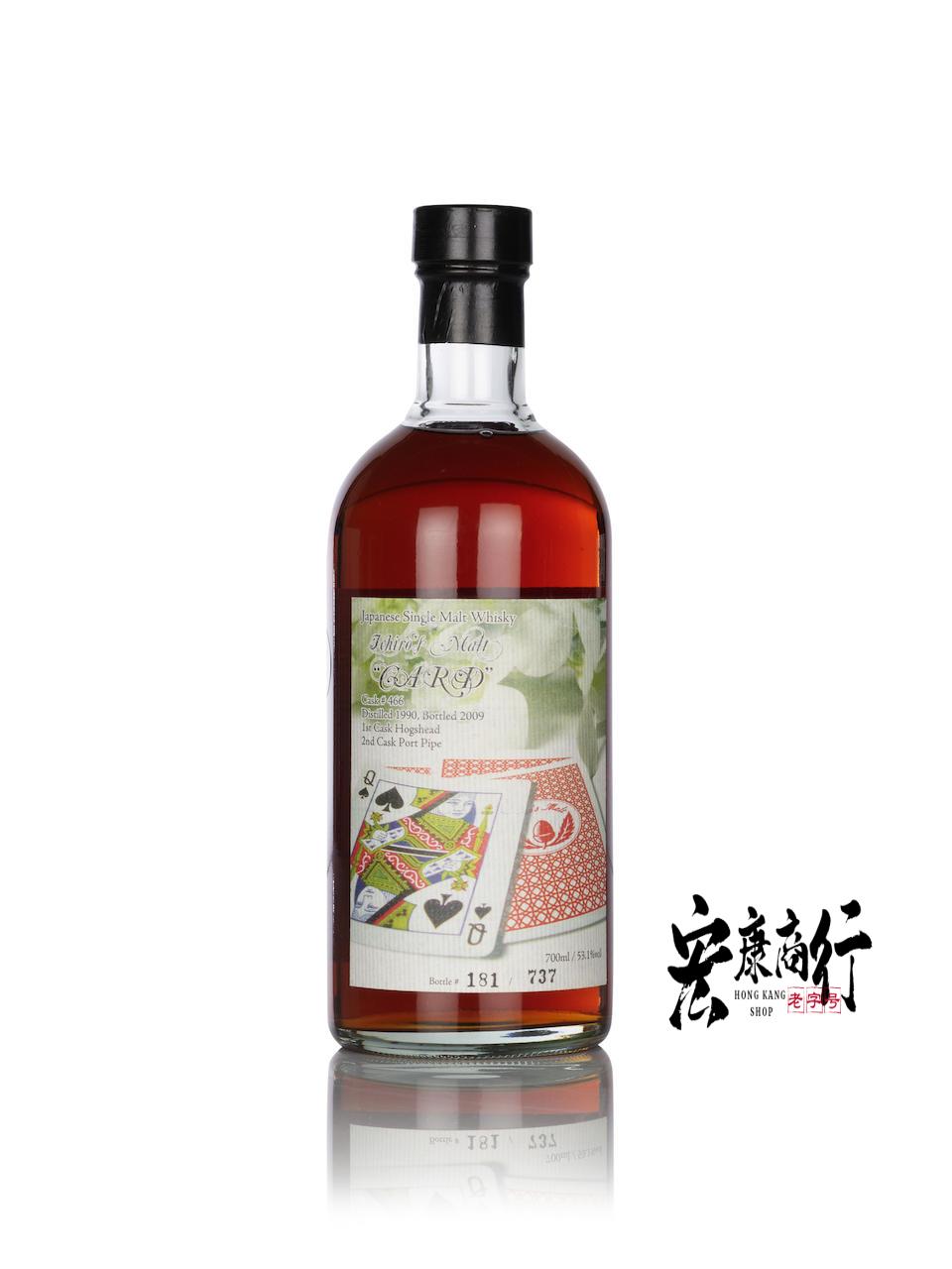 日本威士忌酒 上門大量收購羽生 撲克牌系列 Hany… 實拍圖｜宏康酒行香港回收