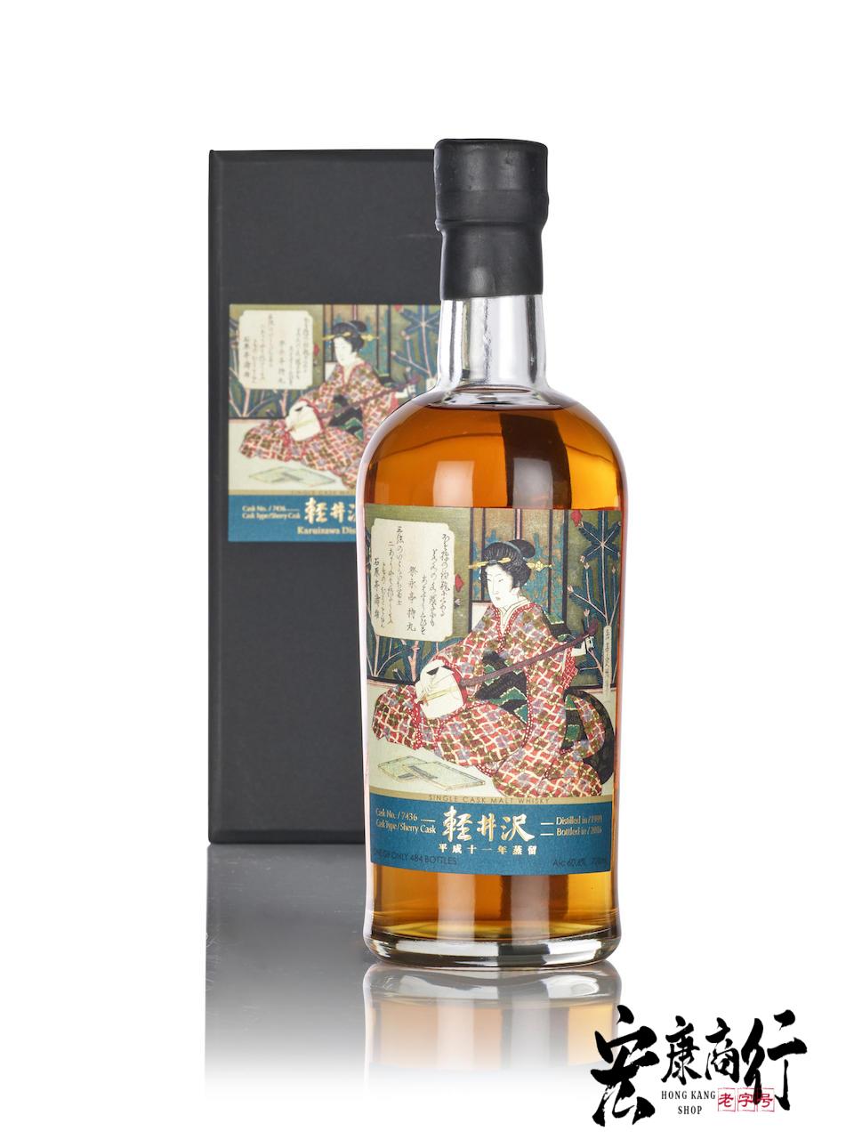 香港回收日本威士忌酒 - 宏康酒行實物展示