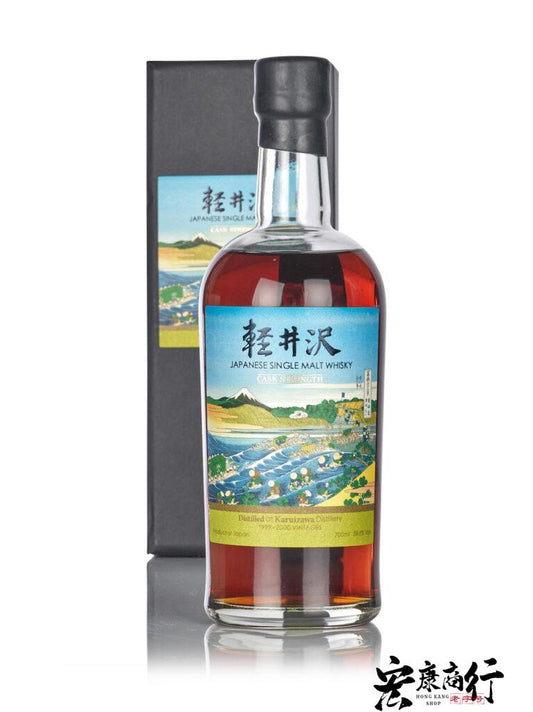 【宏康商行】專業回收日本威士忌酒 高價收購Karuizawa-富岳三十六景-·東海道金谷ノ不二