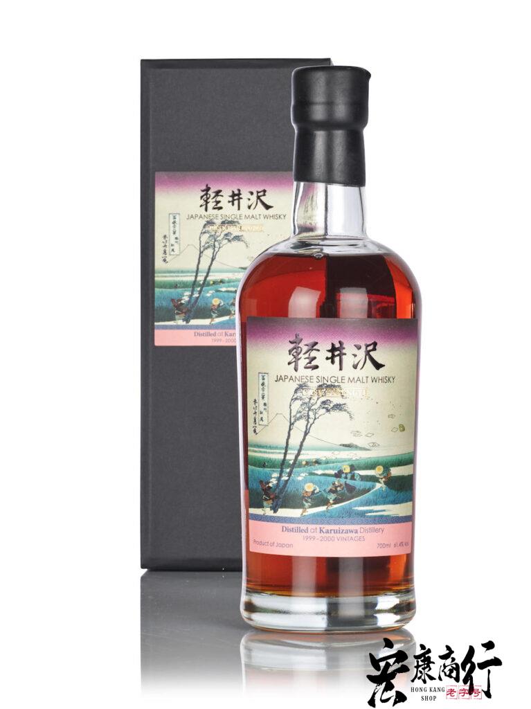 宏康酒行門市實拍 - 日本威士忌酒