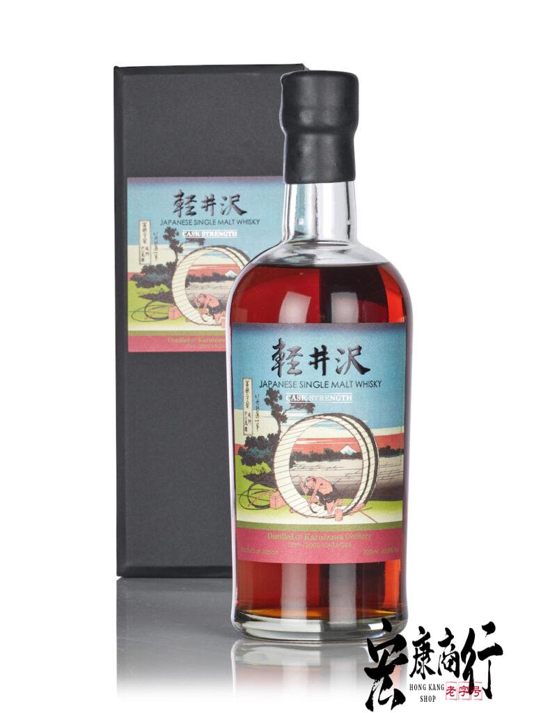 宏康酒行門市實拍 - 威士忌酒