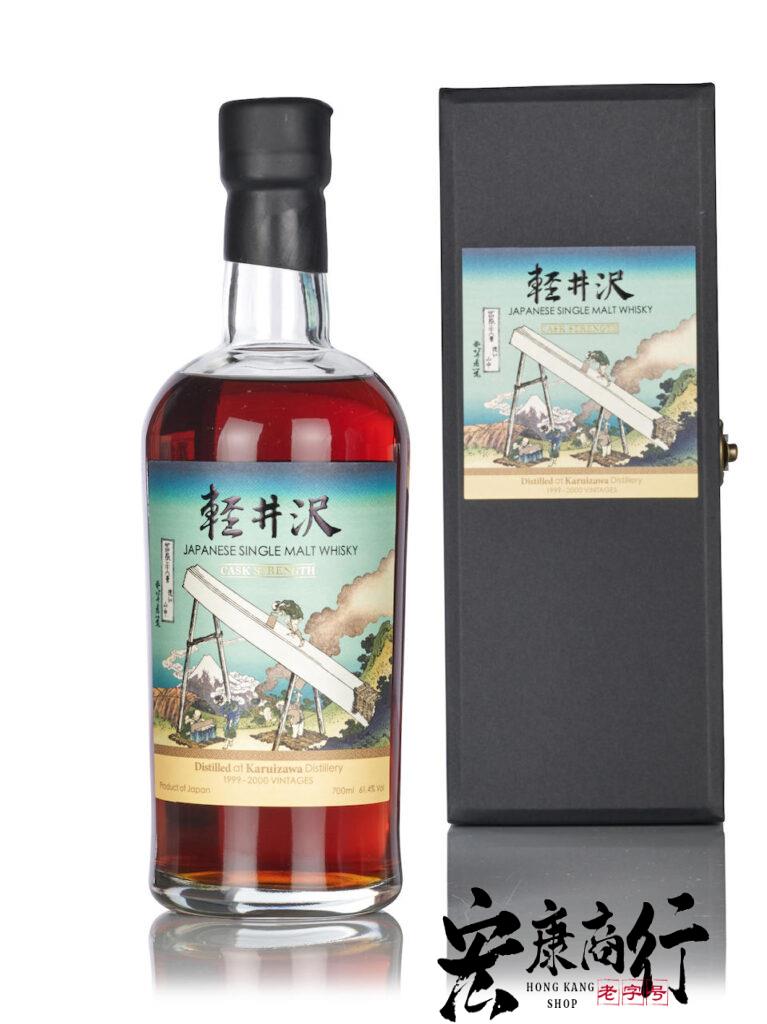 日本威士忌酒 輕井澤Karuizawa-冨嶽三十六景… 包裝細節｜宏康酒行誠信收購