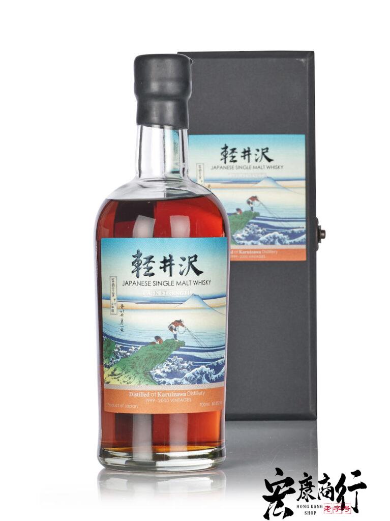 威士忌酒 輕井澤Karuizawa-富岳三十六景-·… 實拍圖｜宏康酒行香港回收