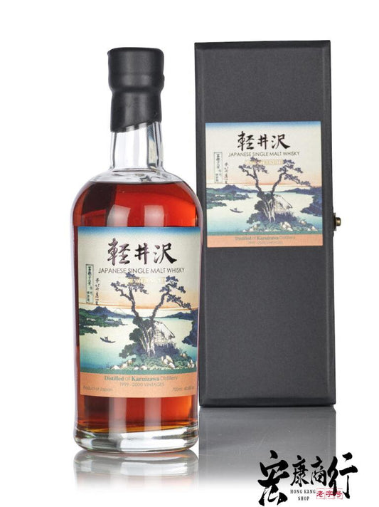 高價收購日本威士忌酒 上門回收輕井澤Karuizawa-冨嶽三十六景-·-信州諏訪湖