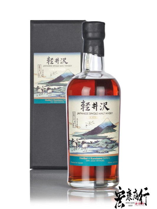 收購日本威士忌酒  上門回收輕井澤Karuizawa-冨嶽三十六景-·-相州梅澤左