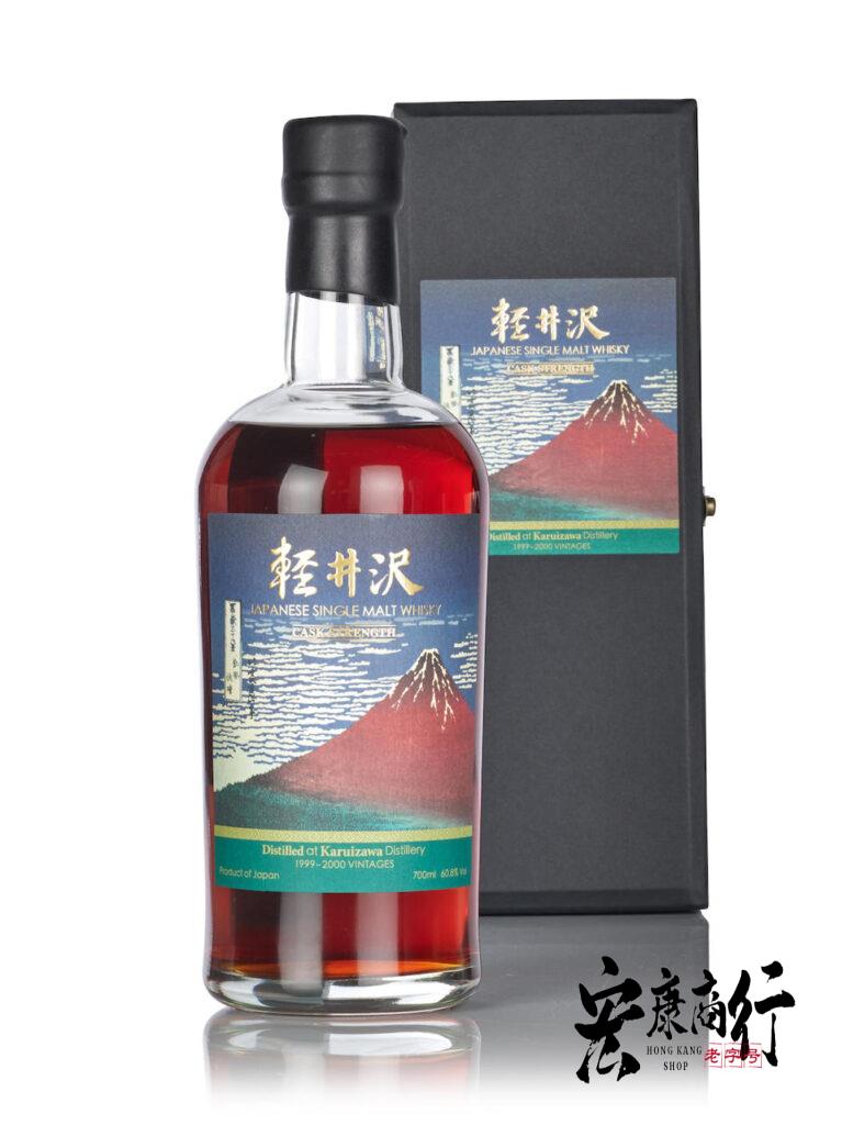 威士忌酒 回收輕井澤Karuizawa-冨嶽三十六景… 實拍圖｜宏康酒行香港回收