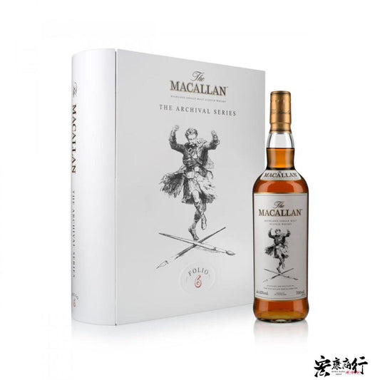 【宏康商行】舊酒老酒回收專家 高價收購麥卡倫（Macallan） 書冊6 酒廠限定版