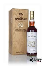 專業收購威士忌酒 麥卡倫（Macallan） 52年 實拍圖｜宏康酒行香港回收