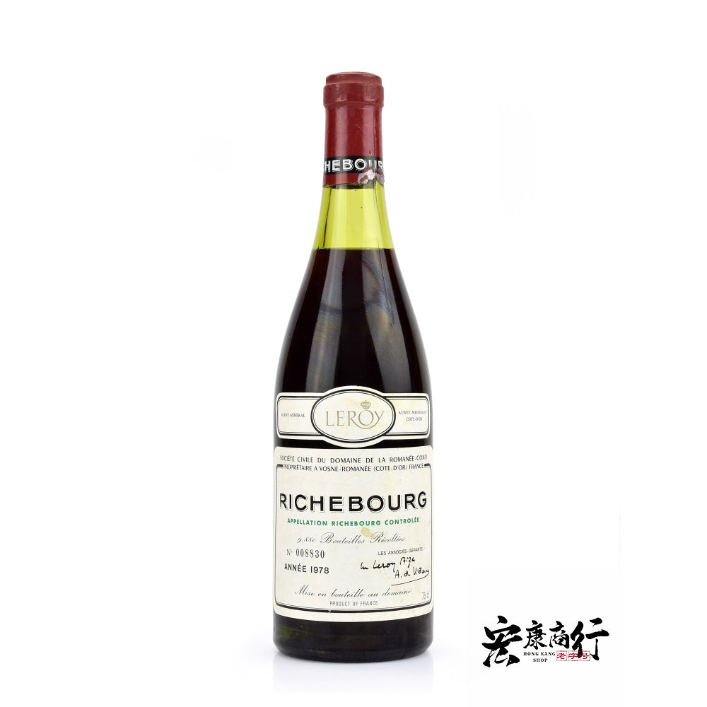 香港回收紅酒裡奇堡 Richebourg 1978 回收價值評估 - 宏康酒行實物展示