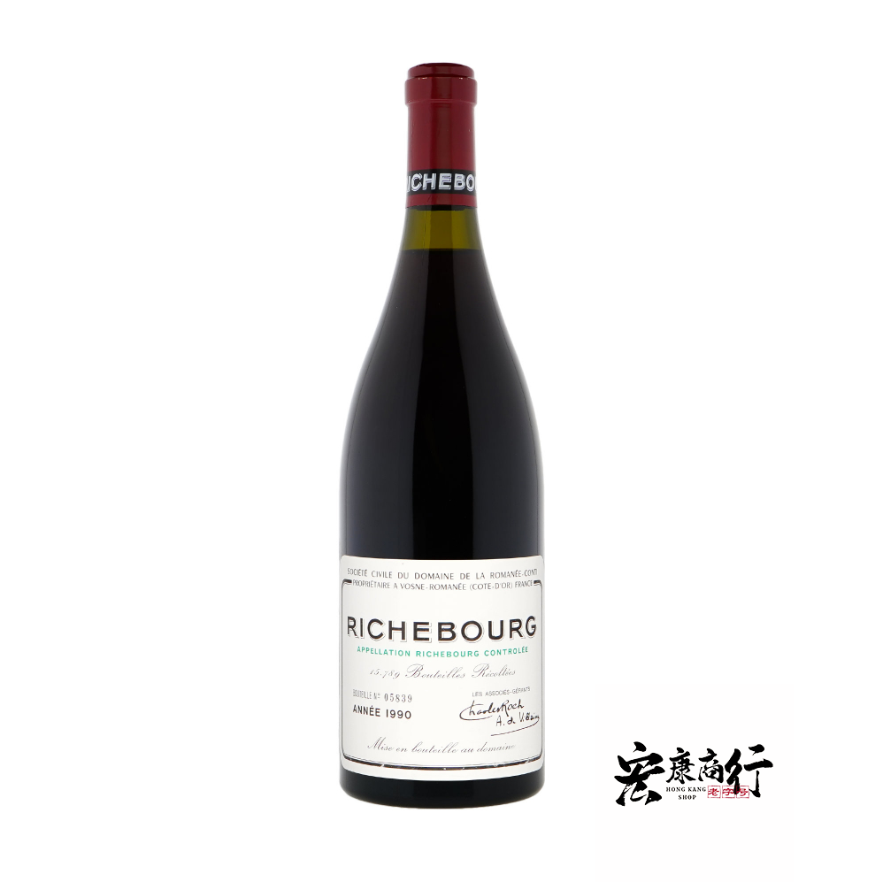 地區紅酒上門收酒 包裝細節｜宏康酒行誠信收購