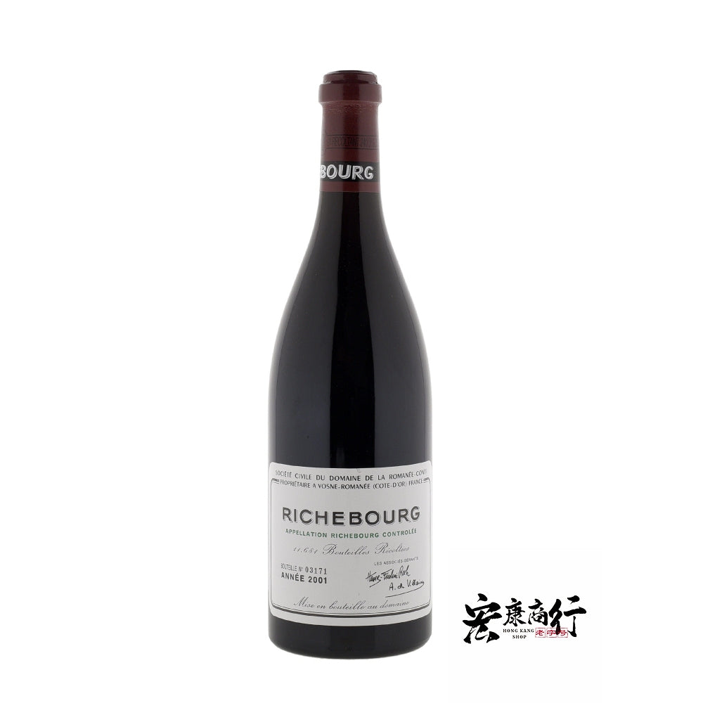 宏康酒行門市實拍 - 裡奇堡 Richebourg 2005年紅酒