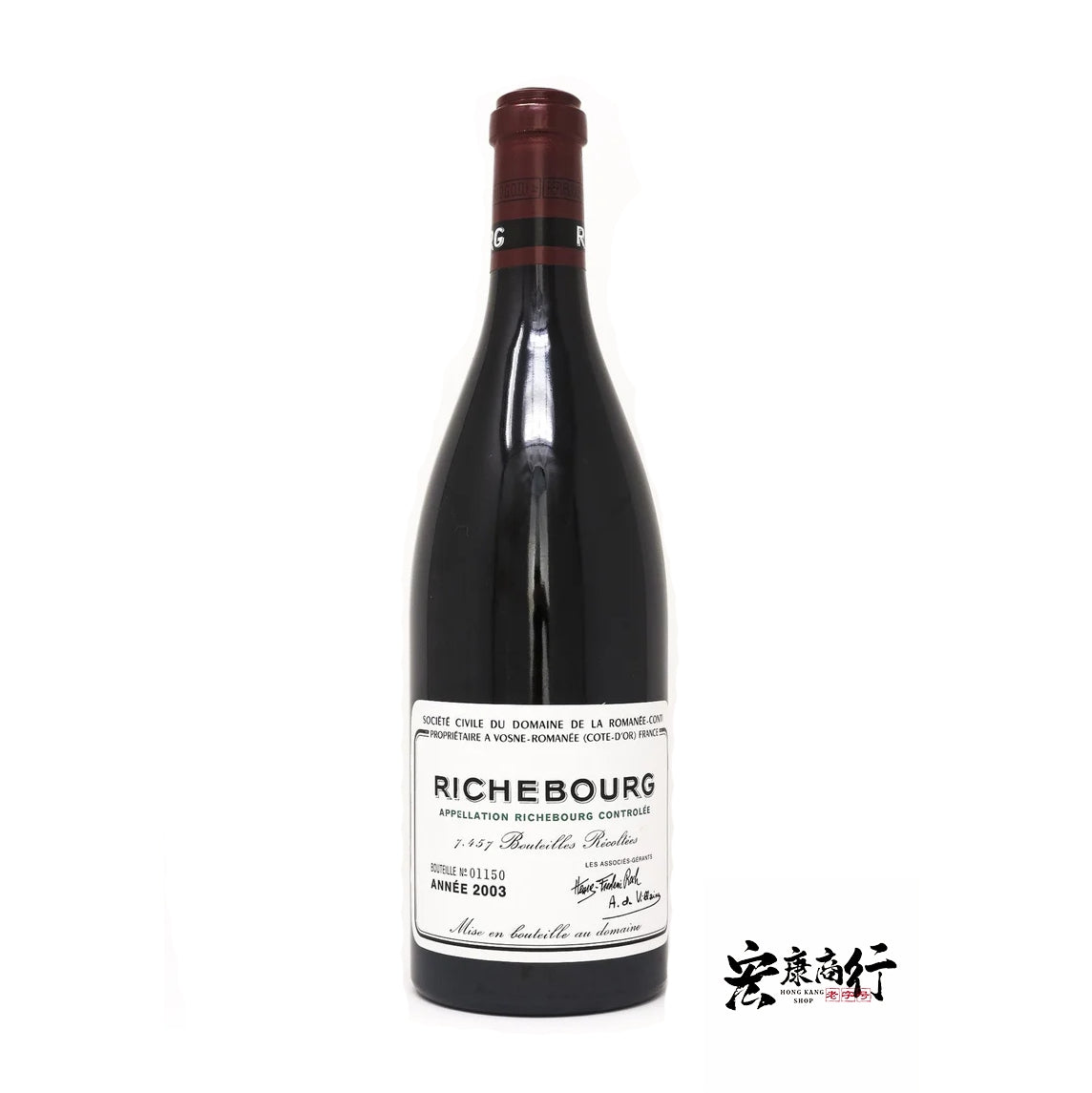 Richebourg 2003