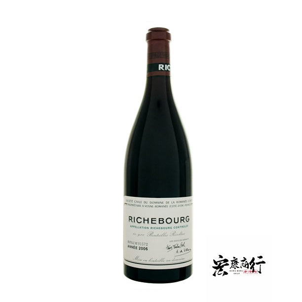 裡奇堡Richebourg 2006年紅酒 實拍圖｜宏康酒行香港回收