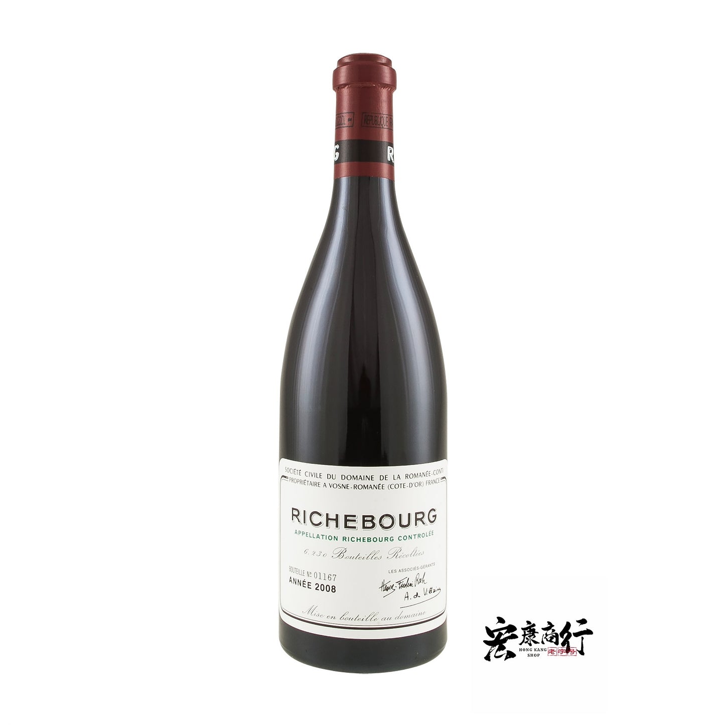 高價回收裡奇堡Richebourg 2008年紅酒