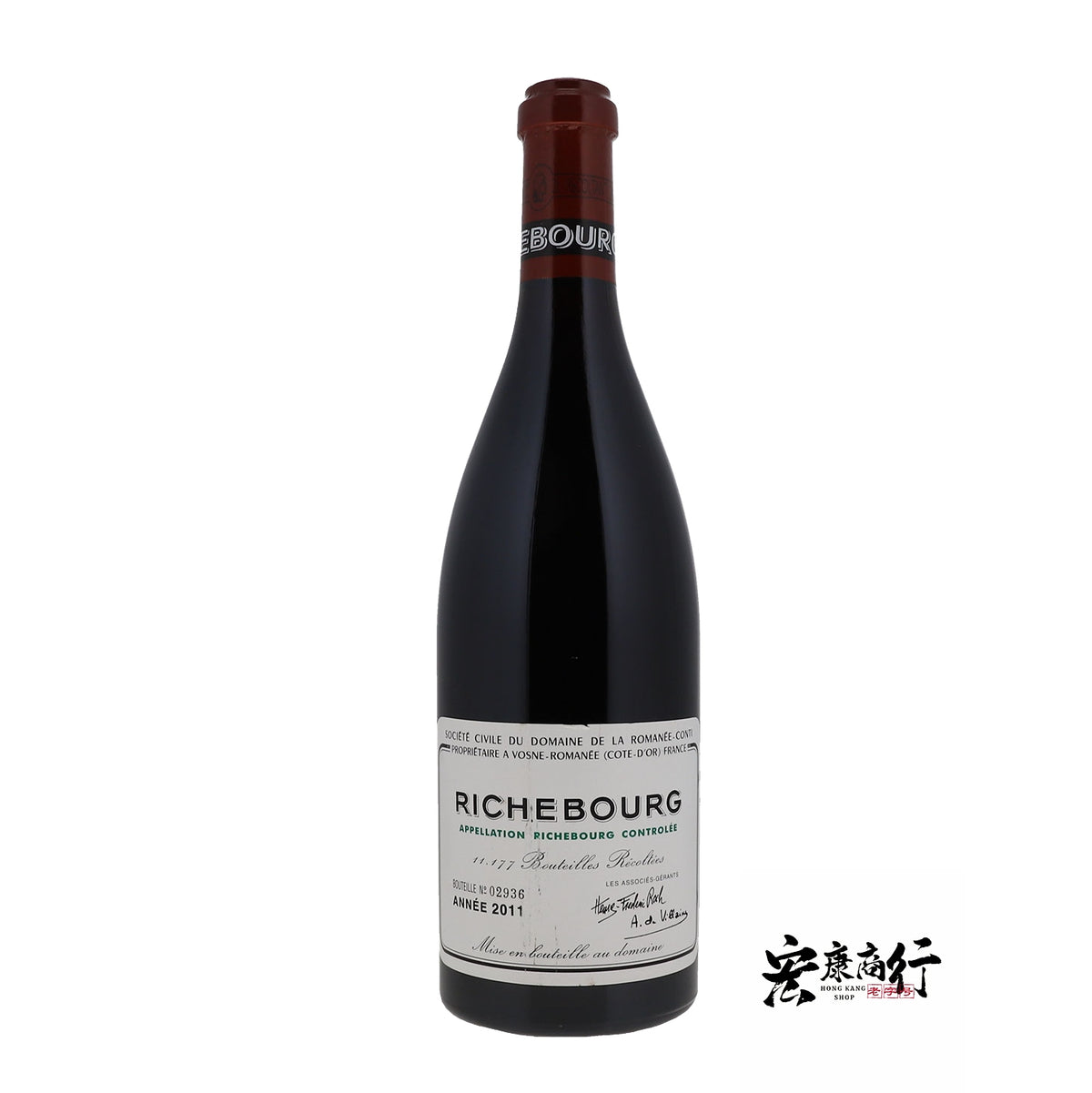 裡奇堡 Richebourg 2011年紅酒 包裝細節｜宏康酒行誠信收購