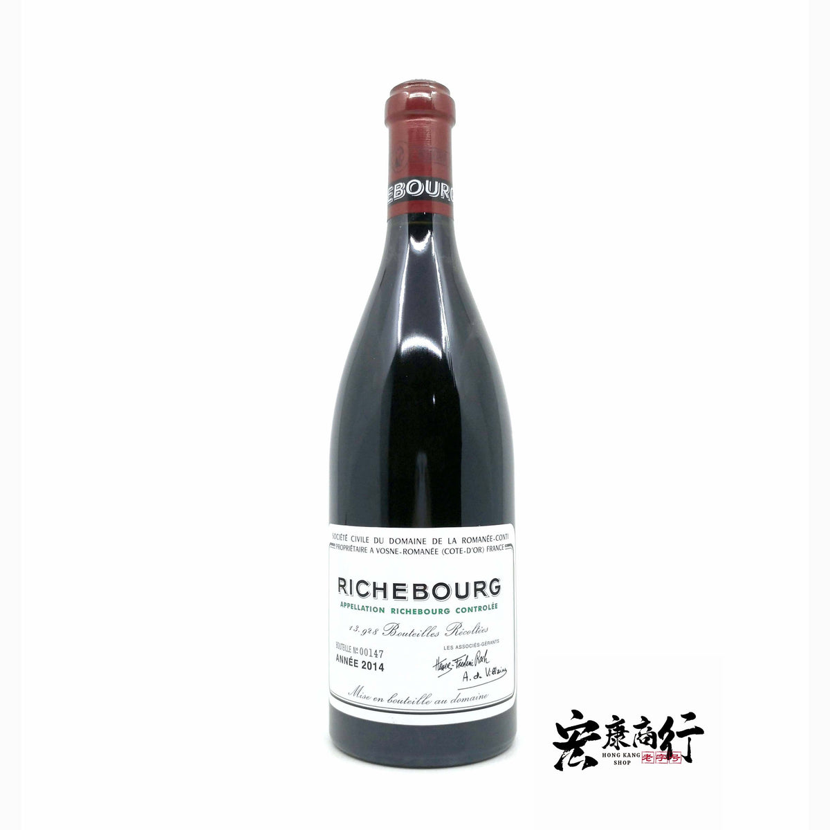 Richebourg 2014