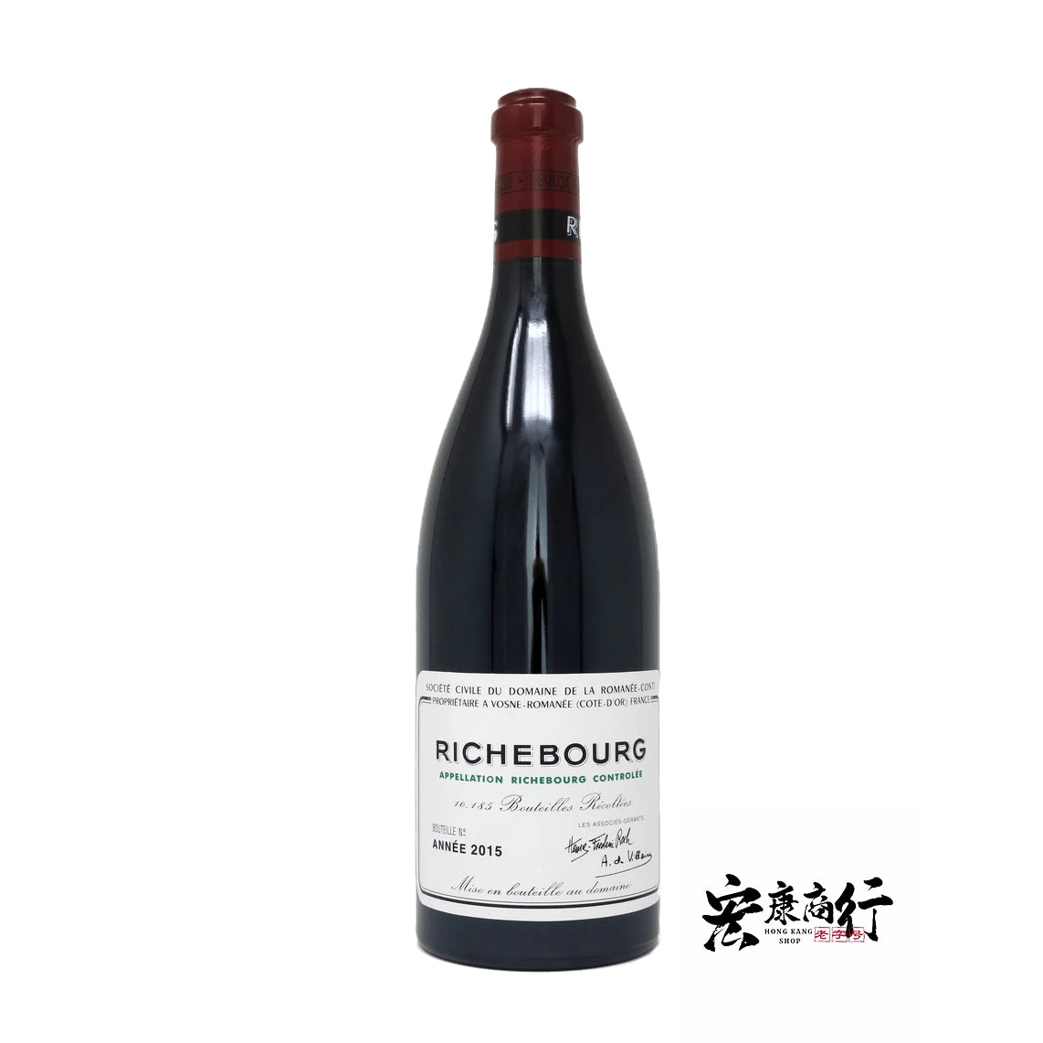 Richebourg 2015