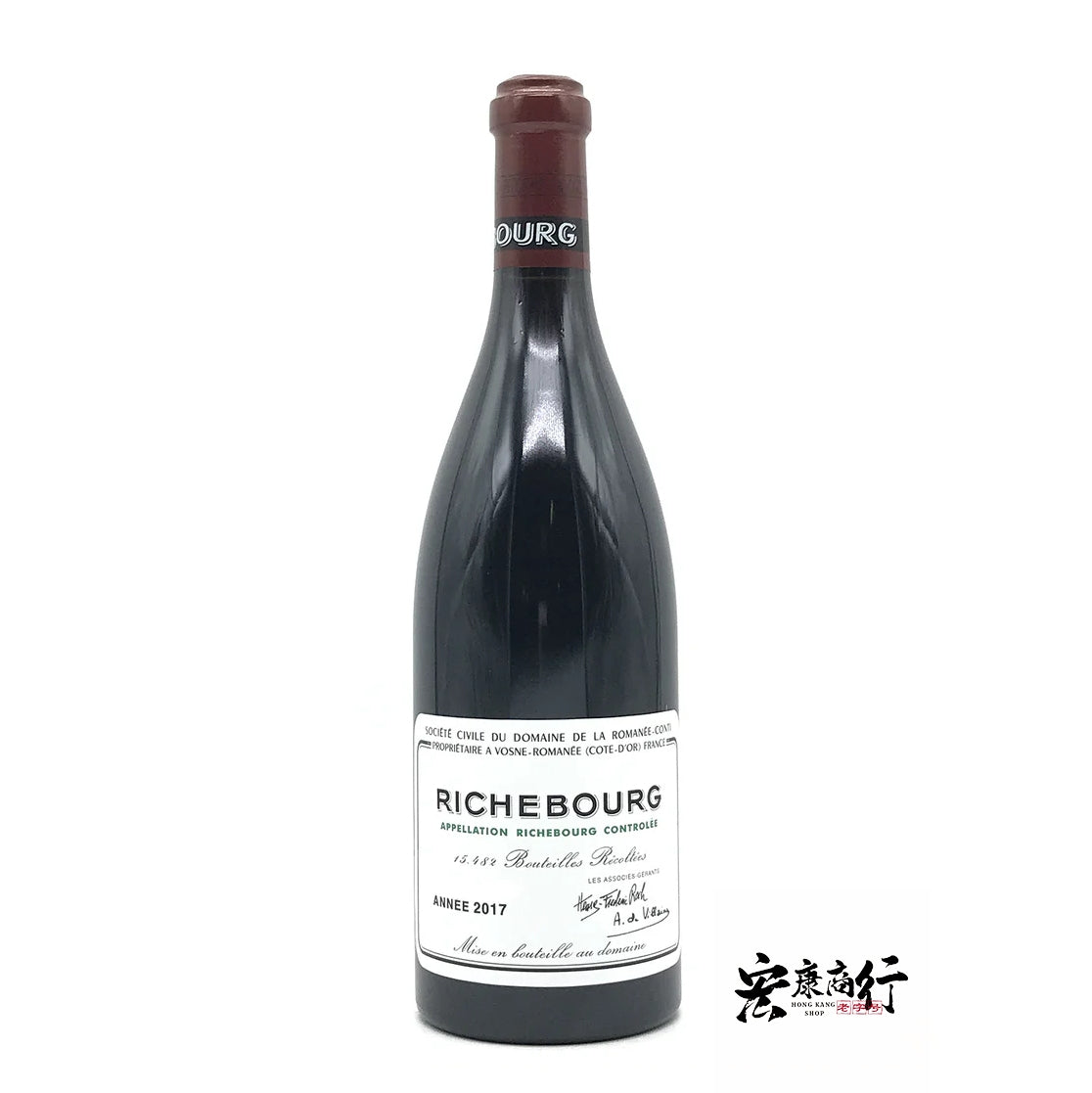 Richebourg 2017