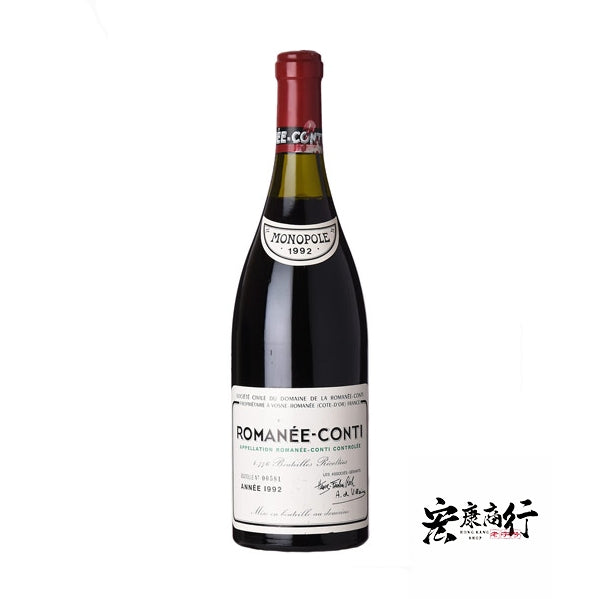 香港回收紅酒 上門收購羅曼尼·康帝（Romanee-Cont… - 宏康酒行實物展示