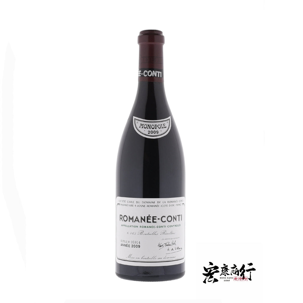 2009 Romanée-Conti 羅曼尼康紅酒 包裝細節｜宏康酒行誠信收購
