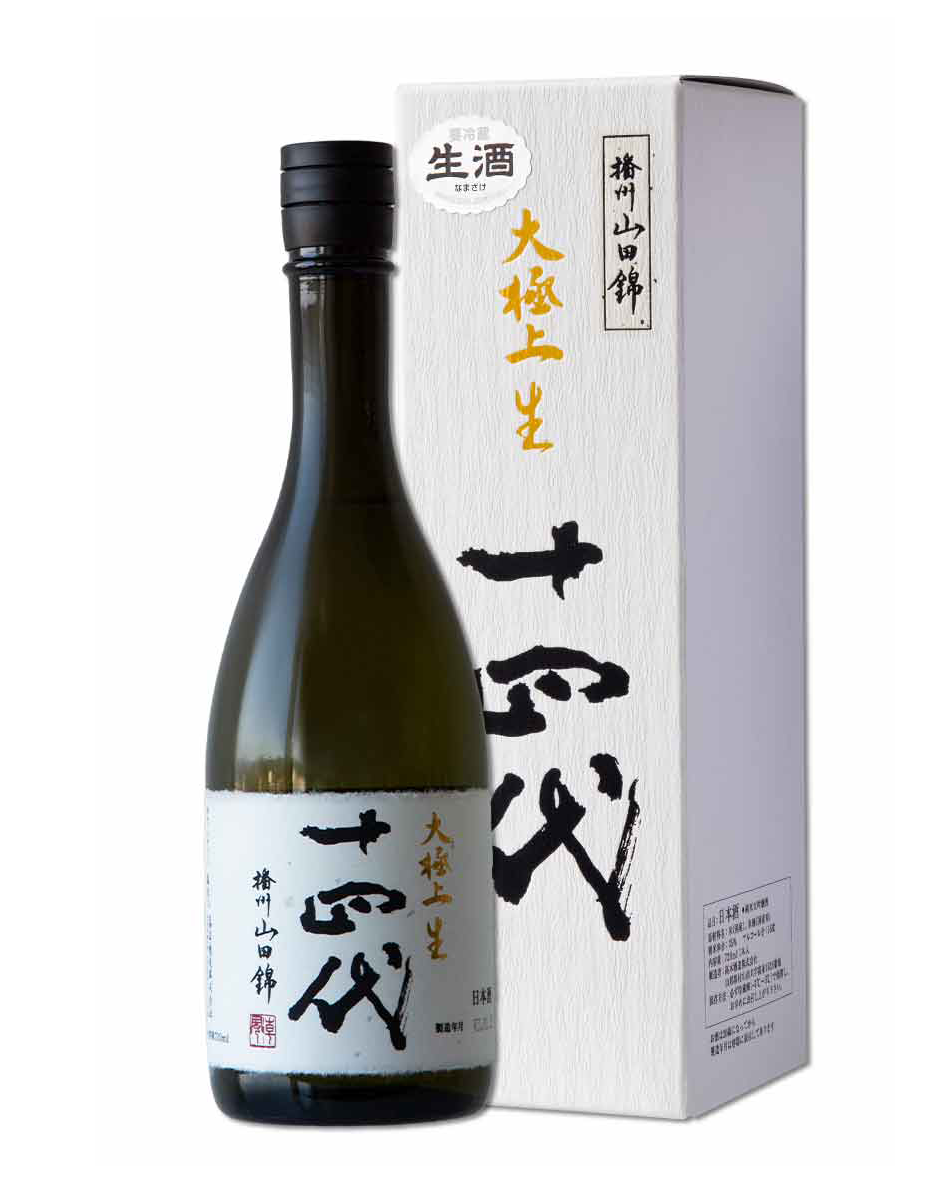十四代 播州山田錦 大極上 純米大吟釀 生酒 瓶身正面照｜宏康酒行回收參考
