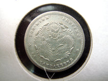 Guangxu Yuanbao 3.6 Candareens Silver Coin