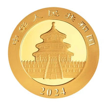 紀念金幣|熊貓紀念金幣回收 金幣價值評估｜宏康商行回收