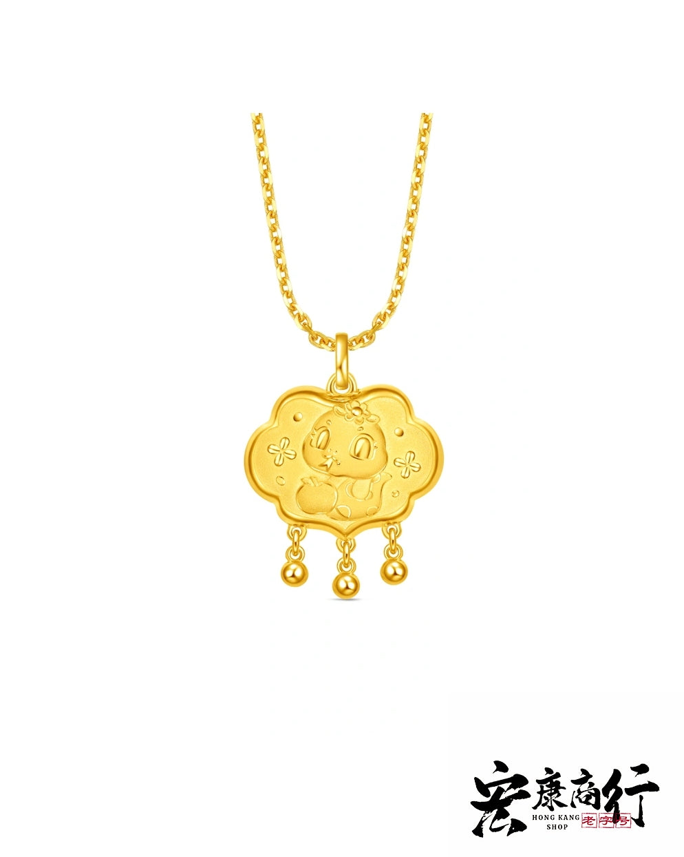 Pure Gold Pendants and Accessories