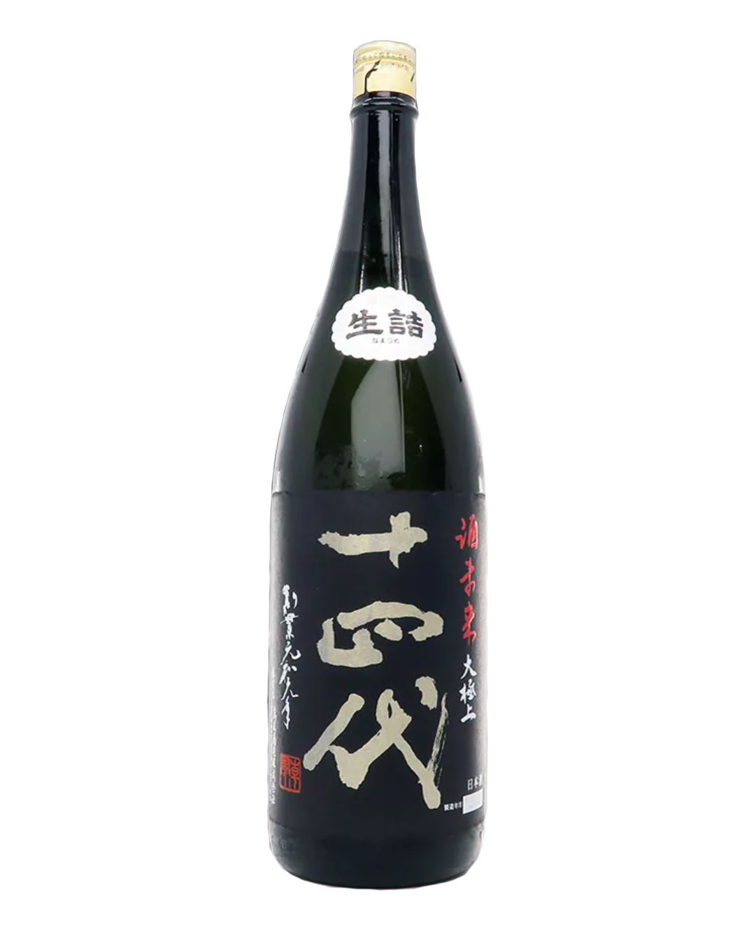 香港回收上門收酒 - 宏康酒行實物展示