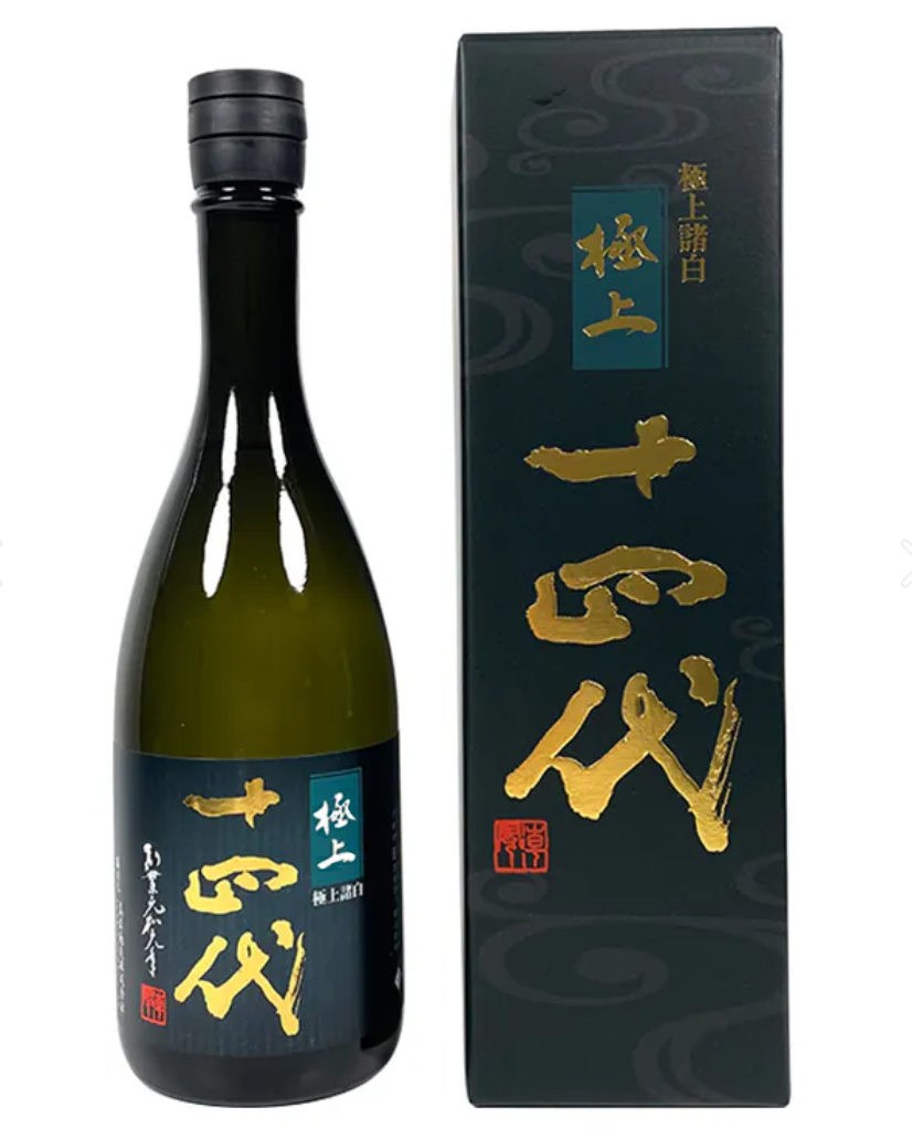 十四代極上諸白純米大吟釀 清酒上門回收 十四代清酒收… 鑑定參考圖｜宏康酒行專業收購